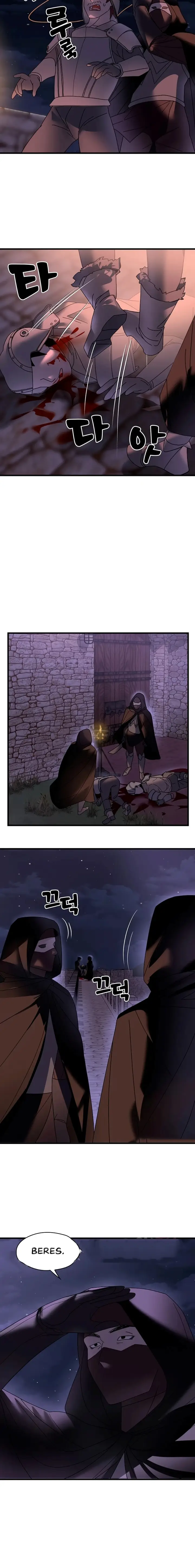 image-komik-desakan-si-raja-delusi-chapter-26-7/17