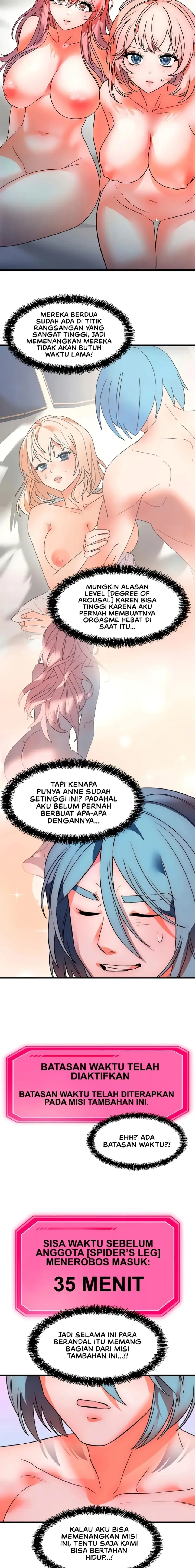 image-komik-desakan-si-raja-delusi-chapter-27-10/17