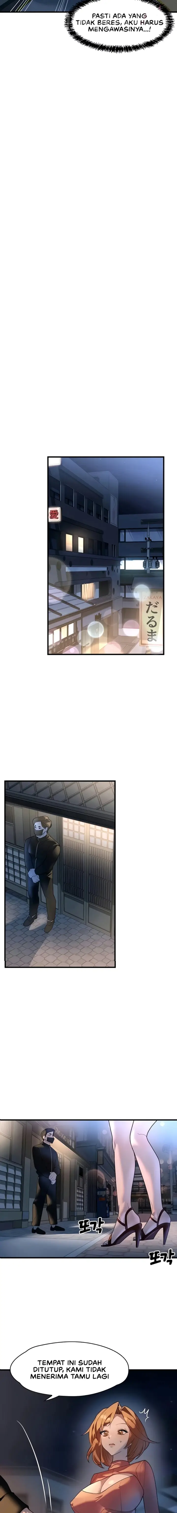 image-komik-desakan-si-raja-delusi-chapter-34-10/16