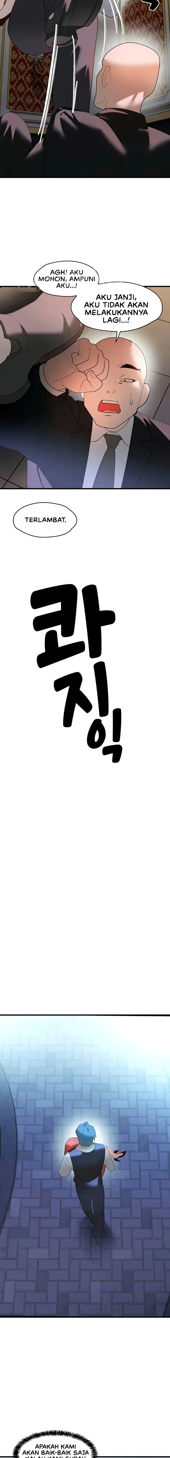image-komik-desakan-si-raja-delusi-chapter-36-7/16