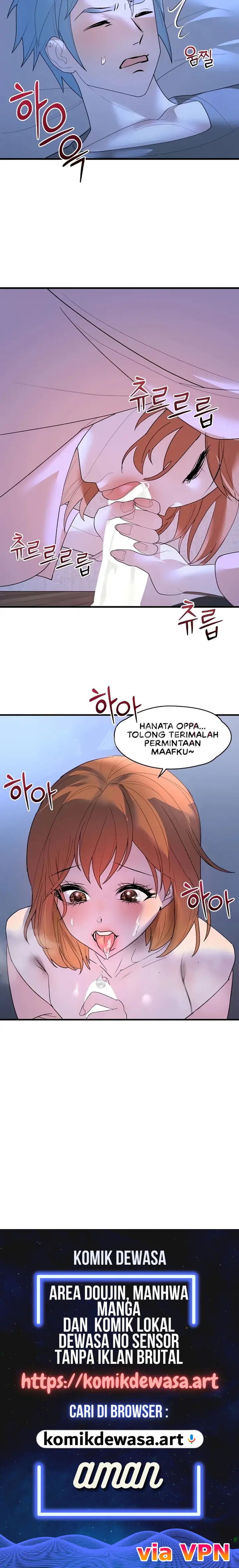 image-komik-desakan-si-raja-delusi-chapter-38-12/13