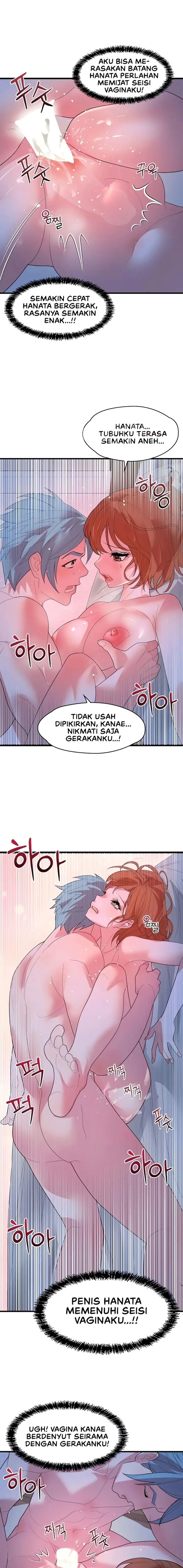 image-komik-desakan-si-raja-delusi-chapter-39-8/12