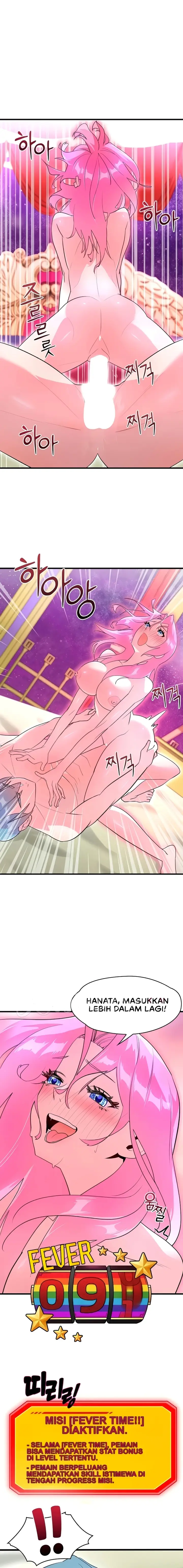 image-komik-desakan-si-raja-delusi-chapter-43-11/15