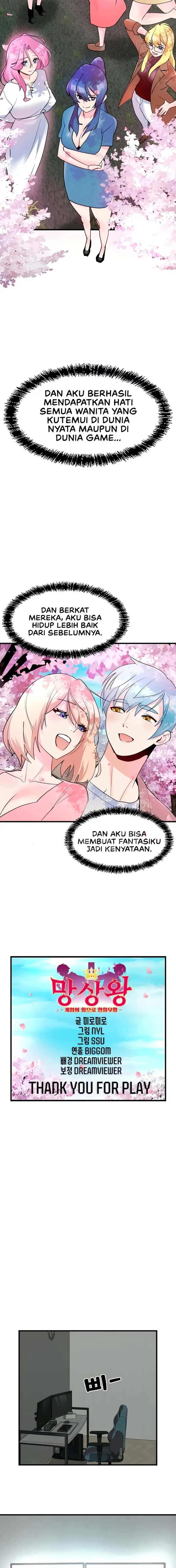 image-komik-desakan-si-raja-delusi-chapter-45-end-18/20