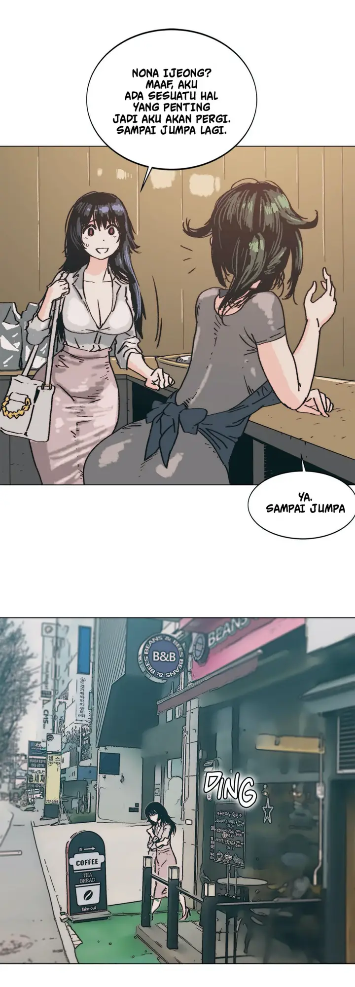 image-komik-desire-to-kill-chapter-03-17/45