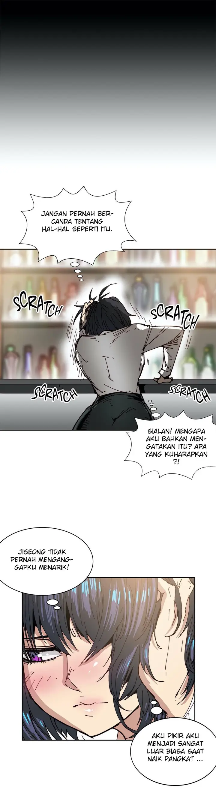 image-komik-desire-to-kill-chapter-17-39/47