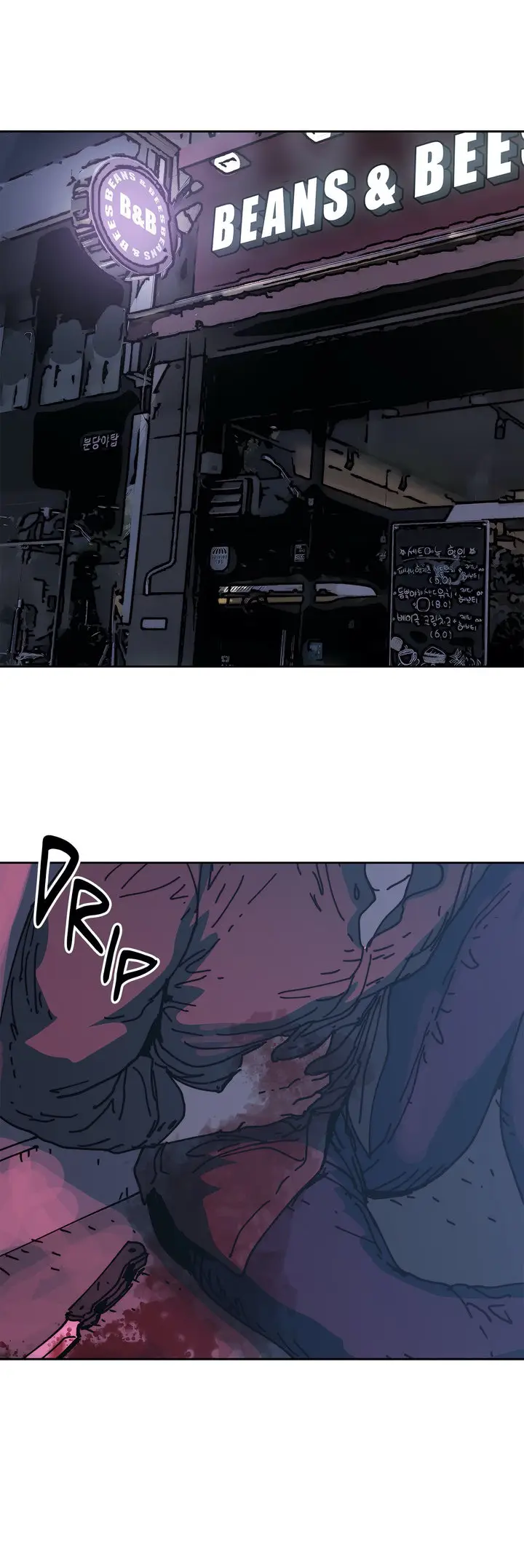 image-komik-desire-to-kill-chapter-36-55/79