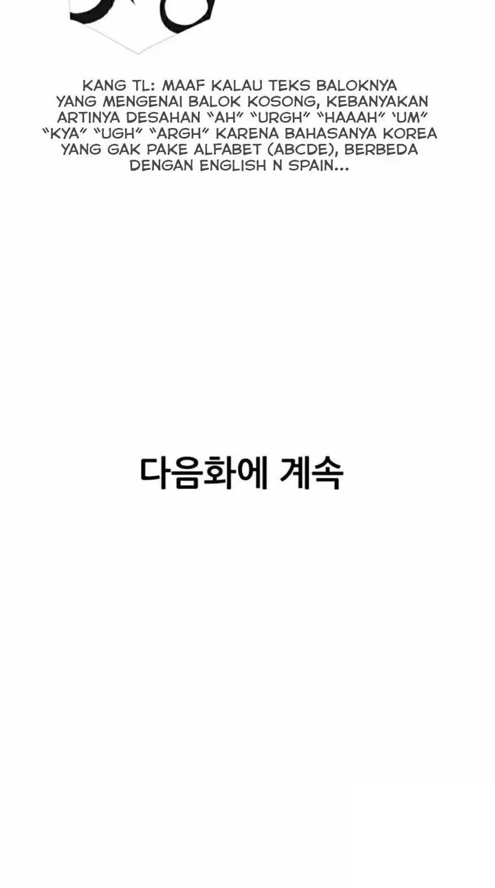 image-komik-desperate-housewives-manhwa-chapter-03-14/15