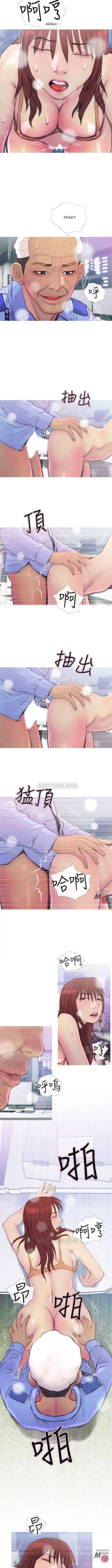 image-komik-desperate-housewives-manhwa-chapter-08-10/13