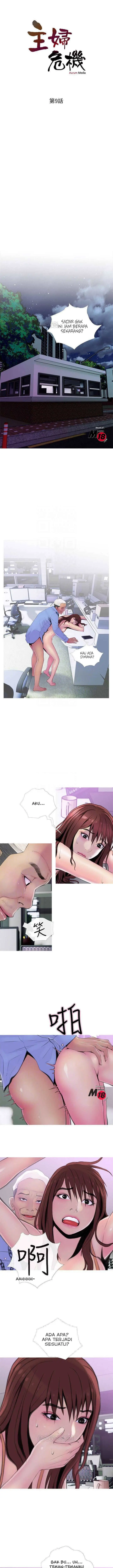 image-komik-desperate-housewives-manhwa-chapter-09-1/13
