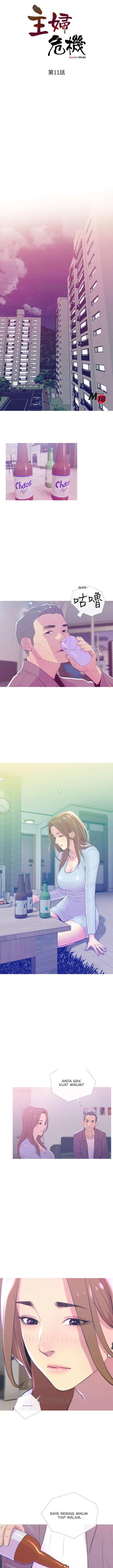 image-komik-desperate-housewives-chapter-11-2/15