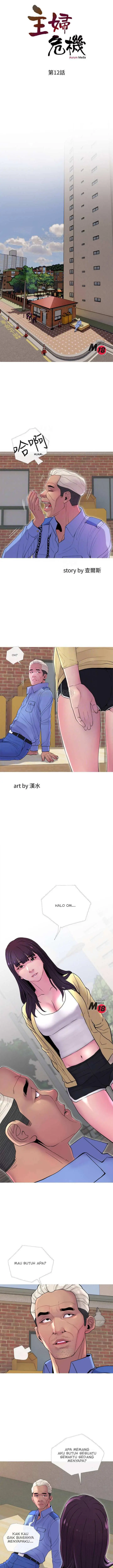 image-komik-desperate-housewives-chapter-12-2/15