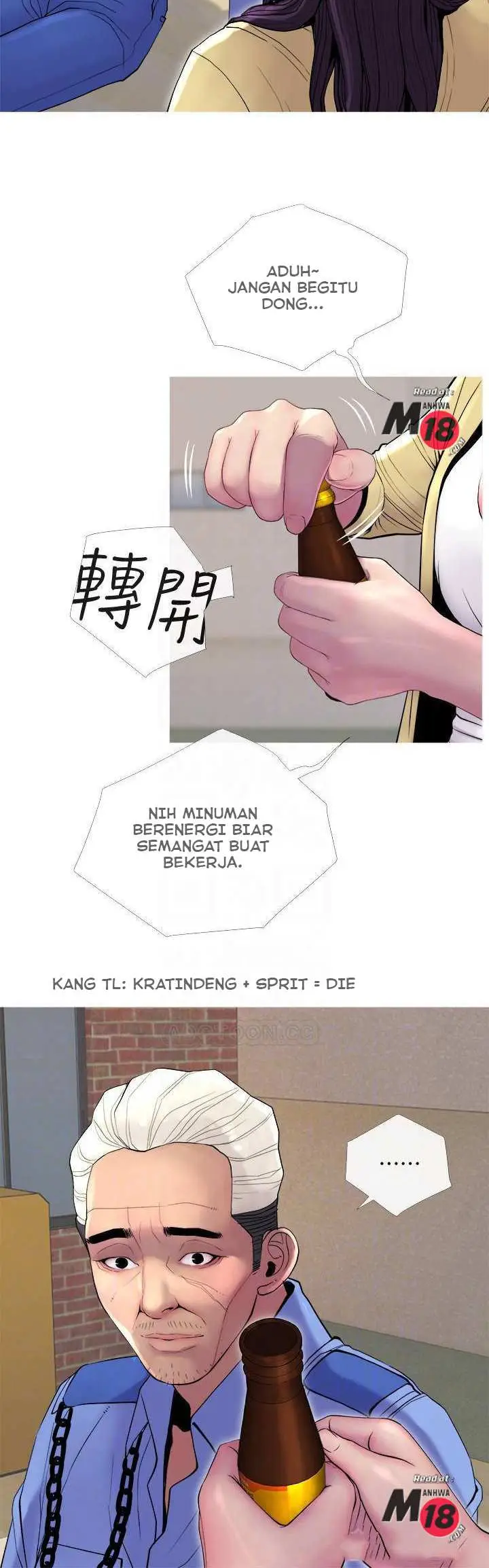 image-komik-desperate-housewives-chapter-12-3/15