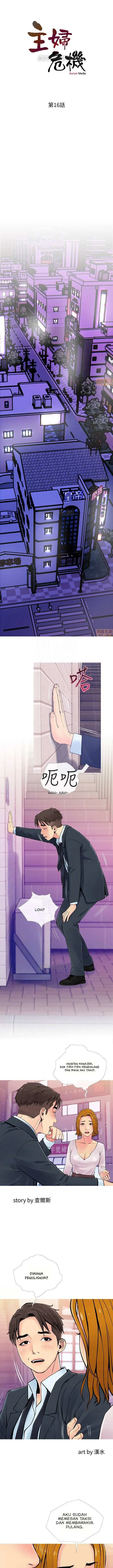 image-komik-desperate-housewives-chapter-16-2/13