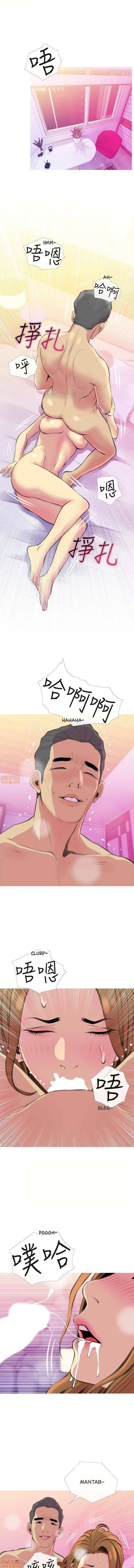 image-komik-desperate-housewives-chapter-16-9/13