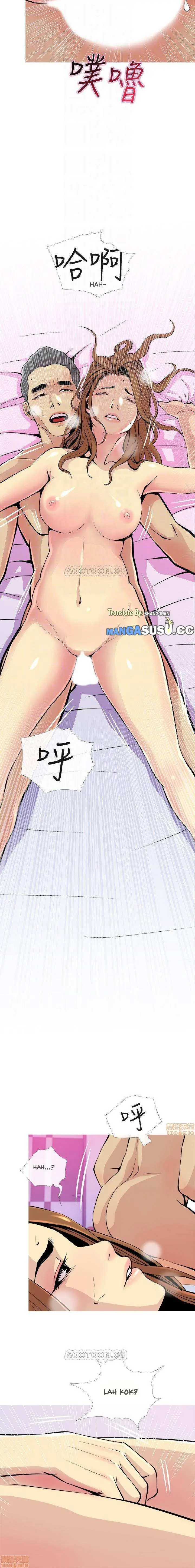 image-komik-desperate-housewives-chapter-17-6/14