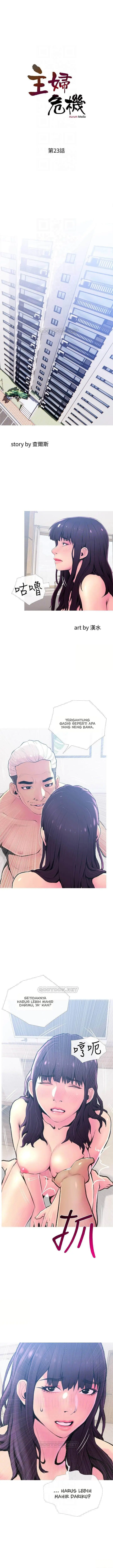 image-komik-desperate-housewives-chapter-23-3/14