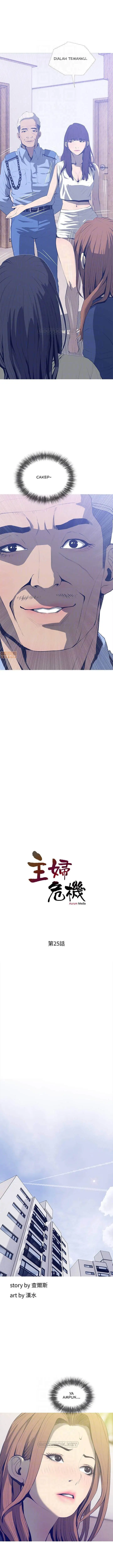 image-komik-desperate-housewives-chapter-25-2/12