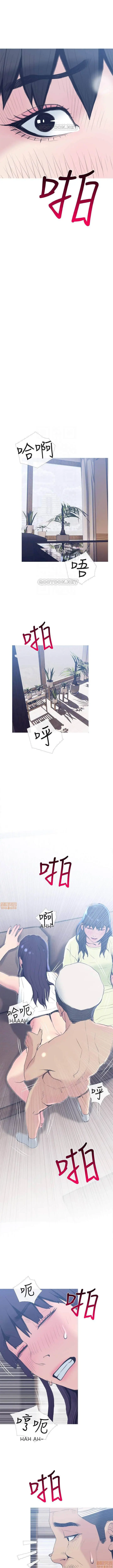 image-komik-desperate-housewives-chapter-26-7/13