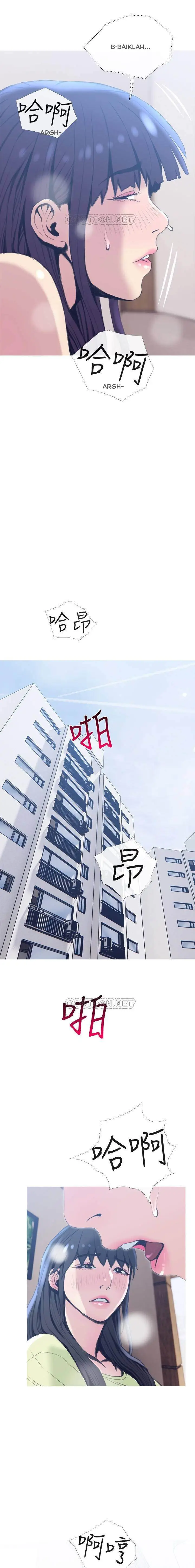 image-komik-desperate-housewives-chapter-26-9/13