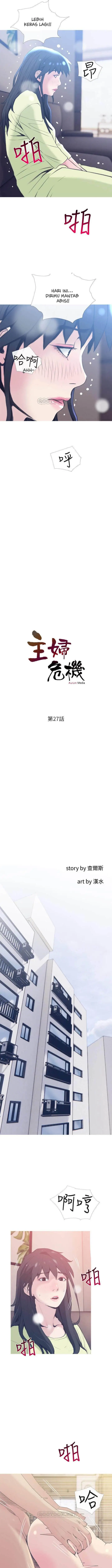 image-komik-desperate-housewives-chapter-27-2/13