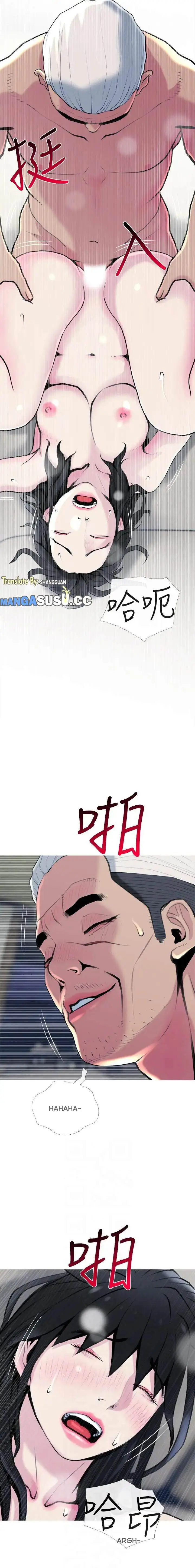 image-komik-desperate-housewives-chapter-28-7/13