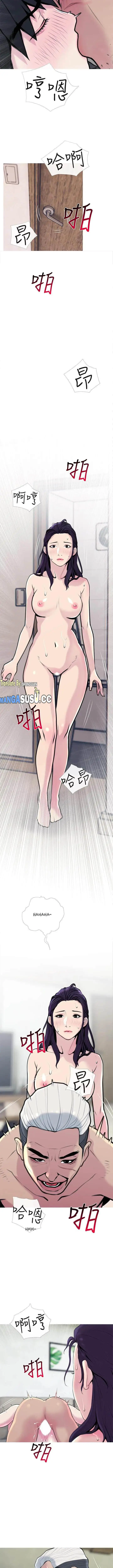 image-komik-desperate-housewives-chapter-29-0/15