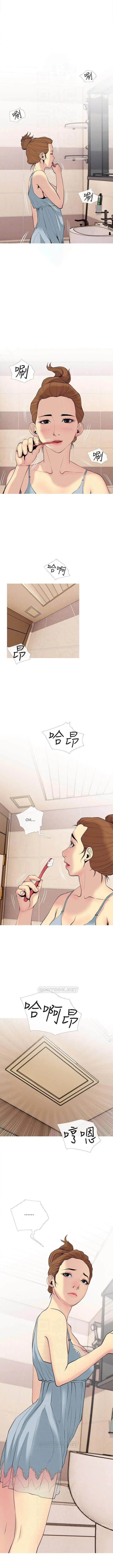 image-komik-desperate-housewives-chapter-29-6/15