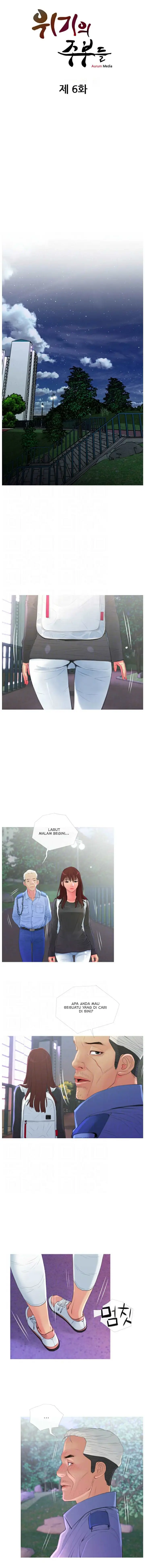 image-komik-desperate-housewives-chapter-6-2/17