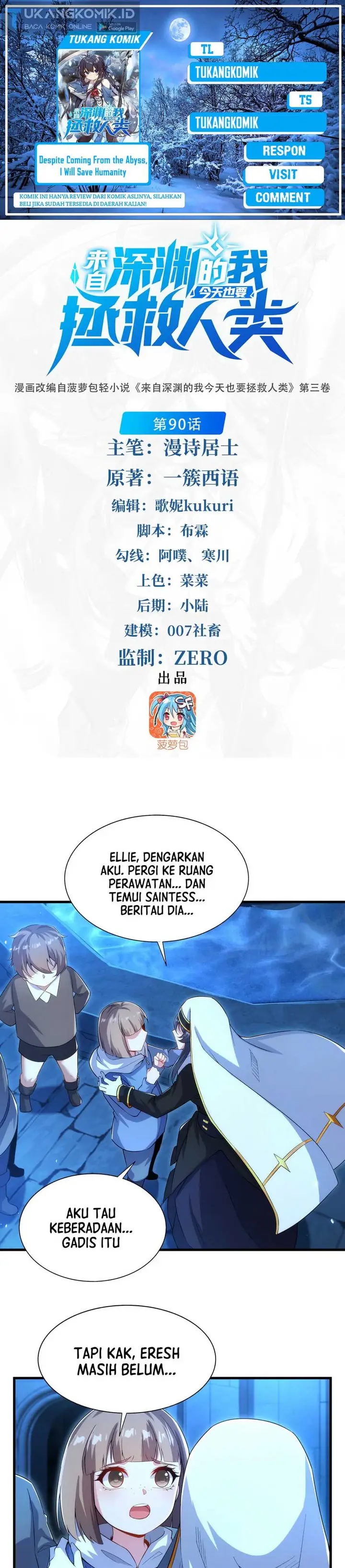 image-komik-despite-coming-from-the-abyss-i-will-save-humanity-chapter-105-0/22