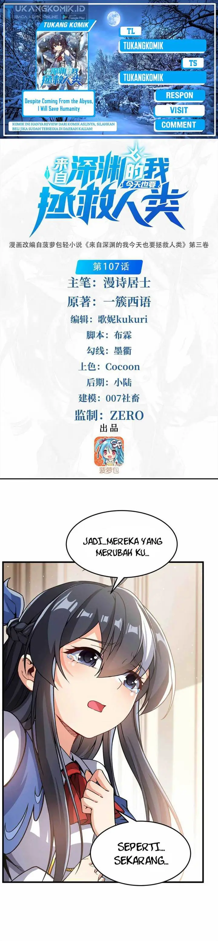 image-komik-despite-coming-from-the-abyss-i-will-save-humanity-chapter-107-0/26