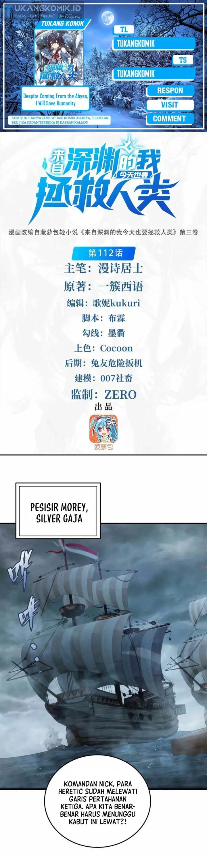 image-komik-despite-coming-from-the-abyss-i-will-save-humanity-chapter-112-0/19