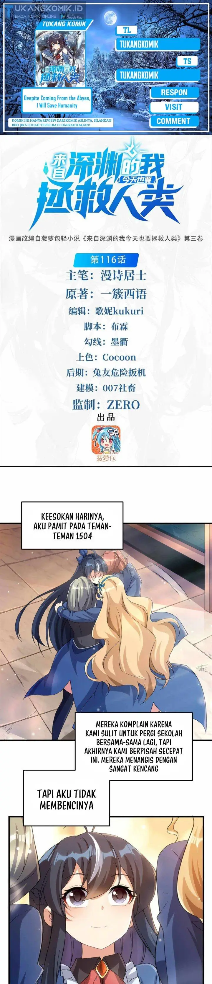 image-komik-despite-coming-from-the-abyss-i-will-save-humanity-chapter-116-0/15