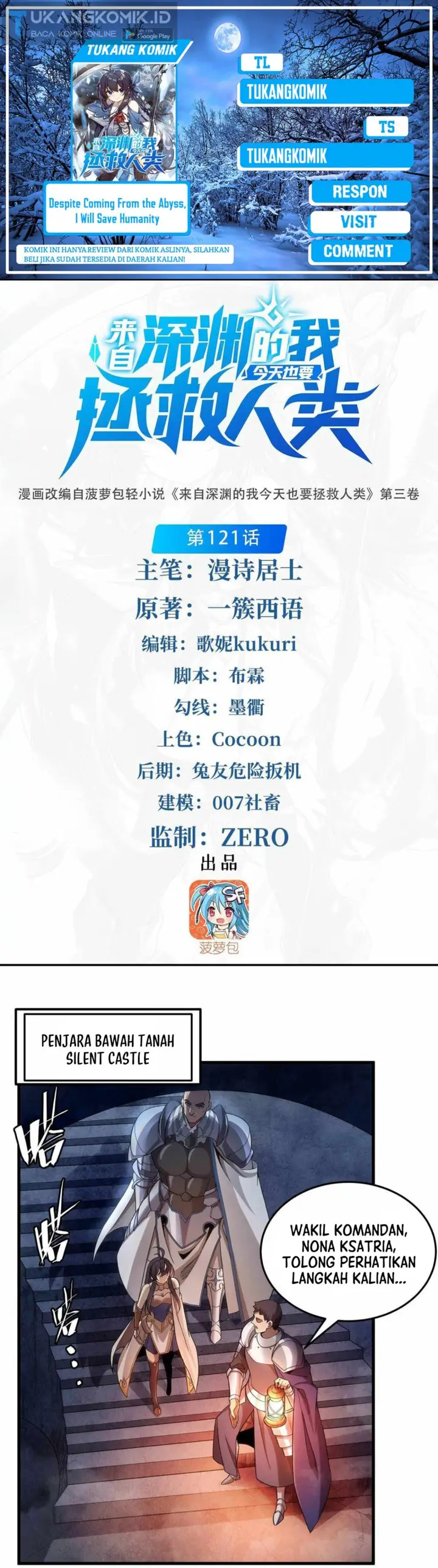 image-komik-despite-coming-from-the-abyss-i-will-save-humanity-chapter-121-0/17