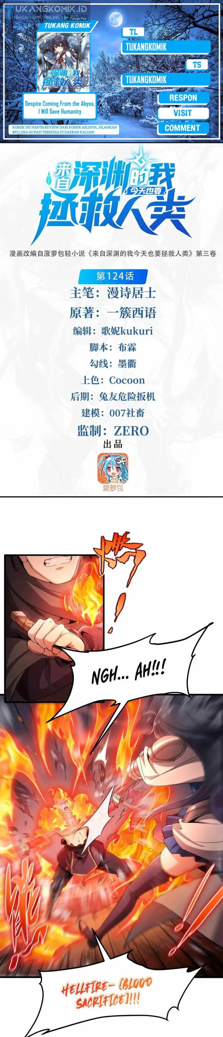 image-komik-despite-coming-from-the-abyss-i-will-save-humanity-chapter-124-0/18