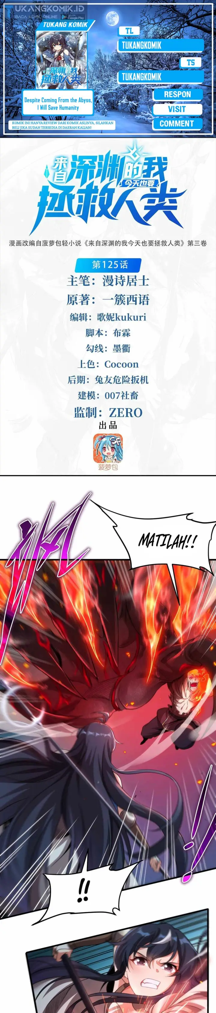 image-komik-despite-coming-from-the-abyss-i-will-save-humanity-chapter-125-0/18