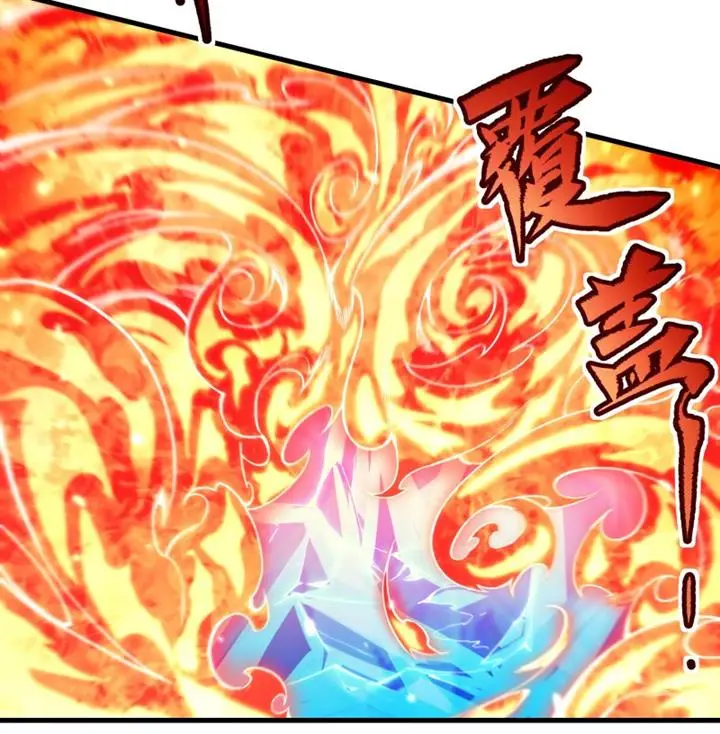 image-komik-despite-coming-from-the-abyss-i-will-save-humanity-chapter-49-18/33