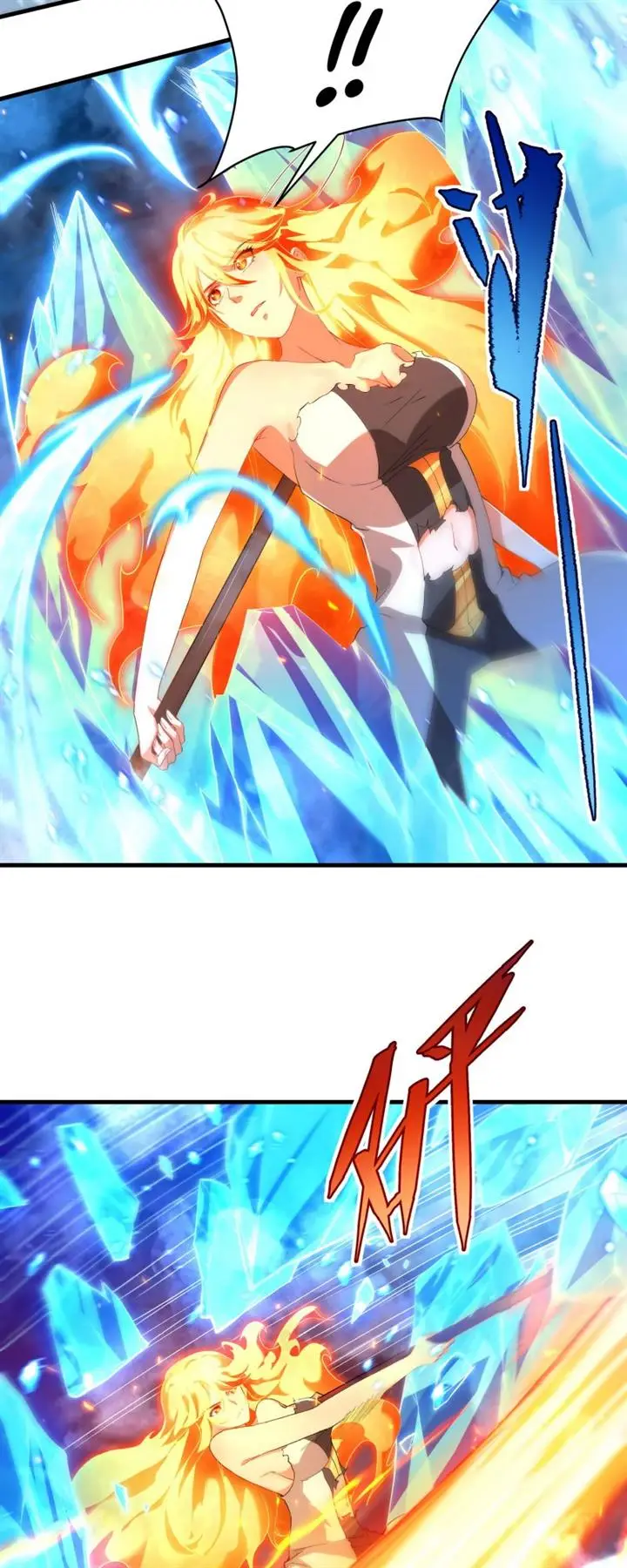 image-komik-despite-coming-from-the-abyss-i-will-save-humanity-chapter-51-21/33