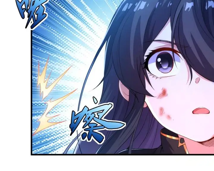 image-komik-despite-coming-from-the-abyss-i-will-save-humanity-chapter-51-26/33