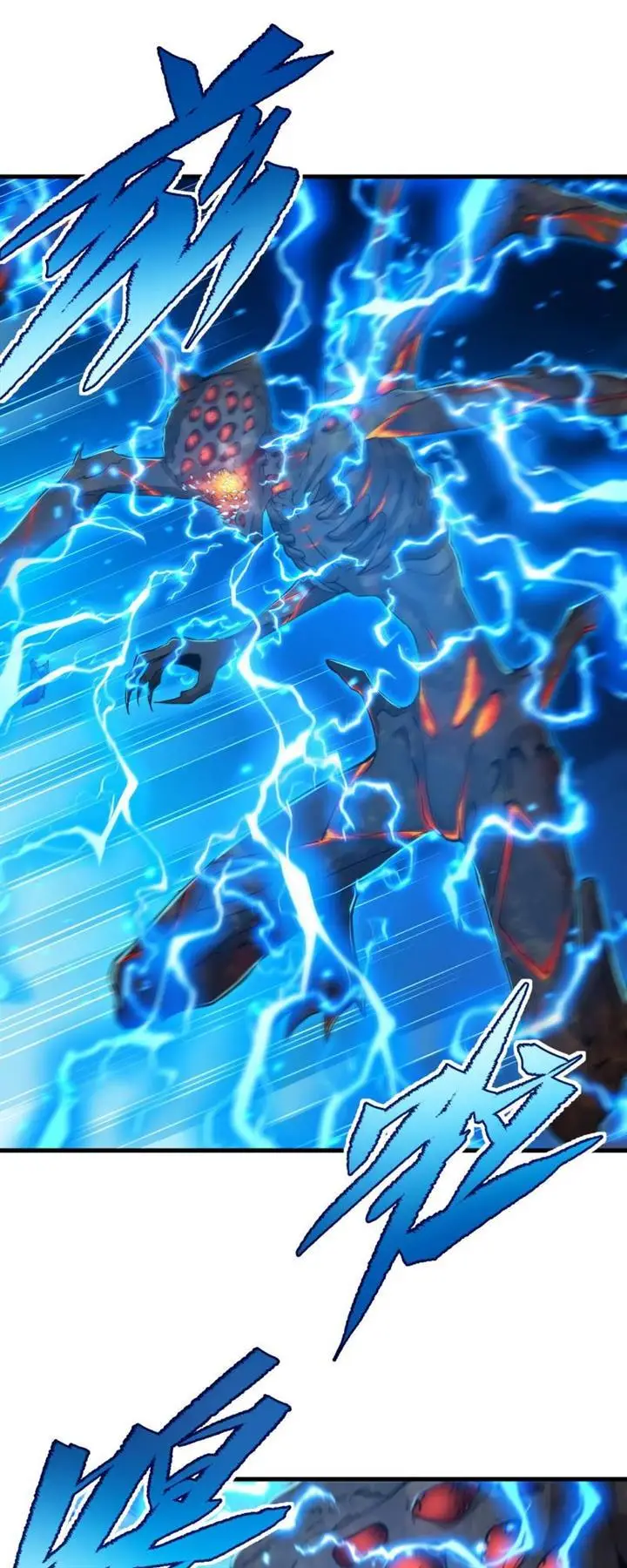 image-komik-despite-coming-from-the-abyss-i-will-save-humanity-chapter-55-2/39
