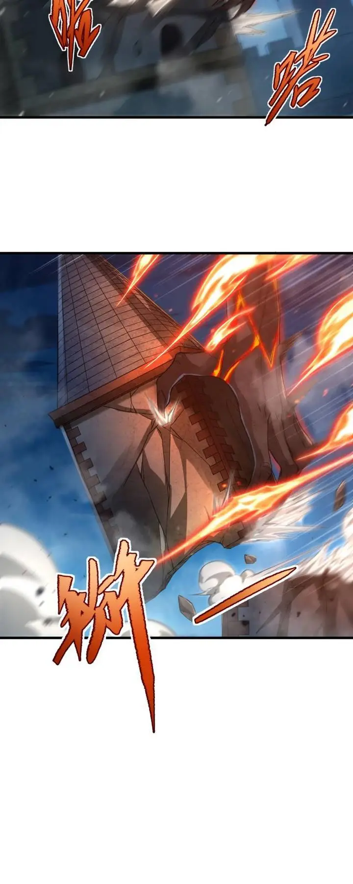 image-komik-despite-coming-from-the-abyss-i-will-save-humanity-chapter-55-20/39