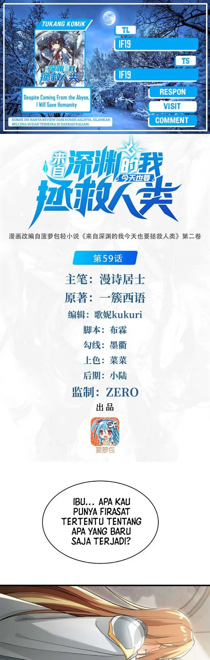 image-komik-despite-coming-from-the-abyss-i-will-save-humanity-chapter-59-0/37