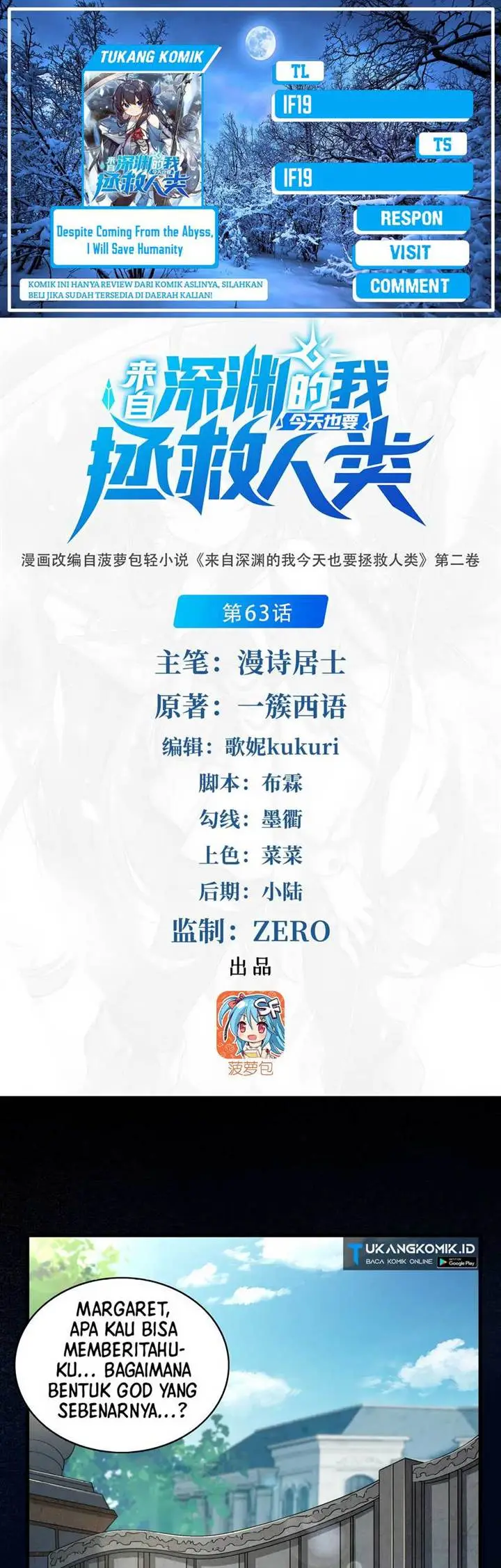 image-komik-despite-coming-from-the-abyss-i-will-save-humanity-chapter-63-0/40