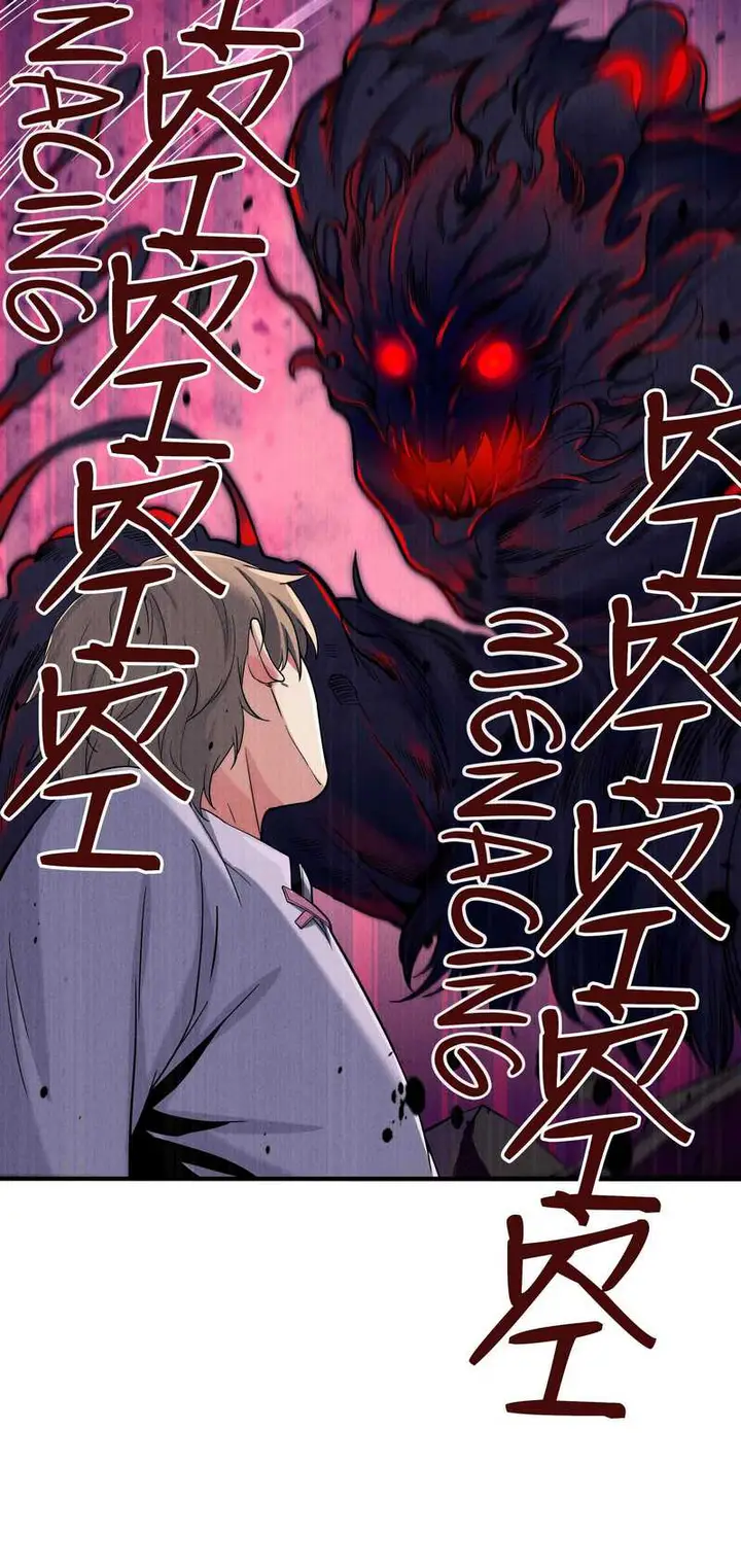 image-komik-despite-coming-from-the-abyss-i-will-save-humanity-chapter-7-11/53