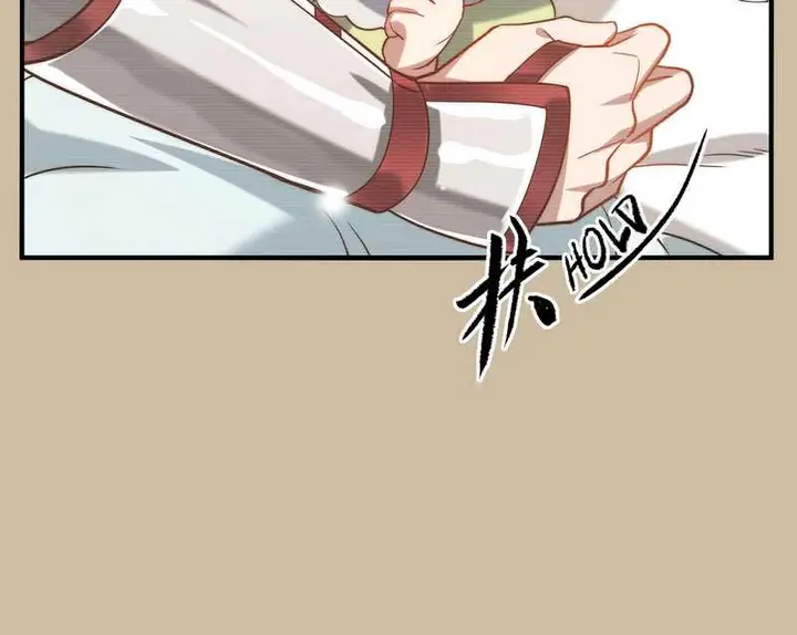 image-komik-despite-coming-from-the-abyss-i-will-save-humanity-chapter-7-31/53