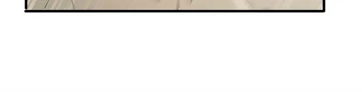 image-komik-despite-coming-from-the-abyss-i-will-save-humanity-chapter-71-16/41