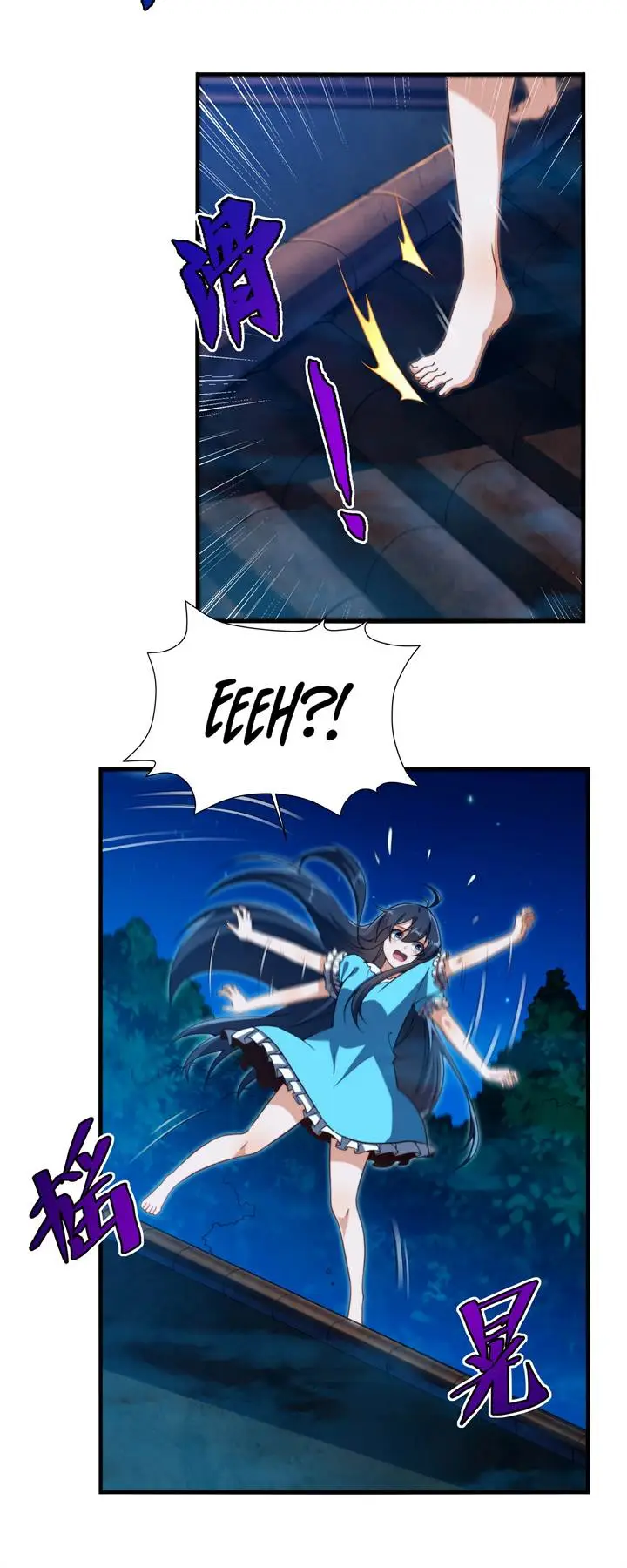 image-komik-despite-coming-from-the-abyss-i-will-save-humanity-chapter-73-33/38