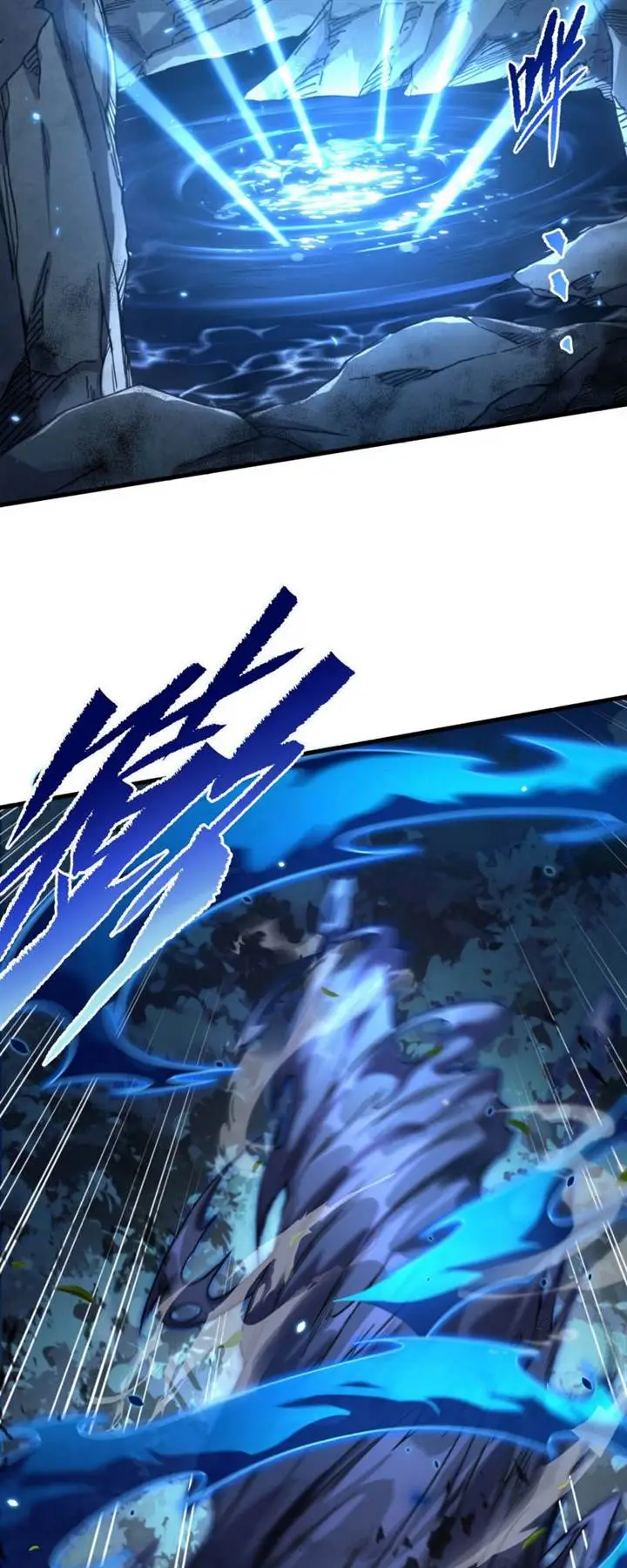 image-komik-despite-coming-from-the-abyss-i-will-save-humanity-chapter-78-28/31