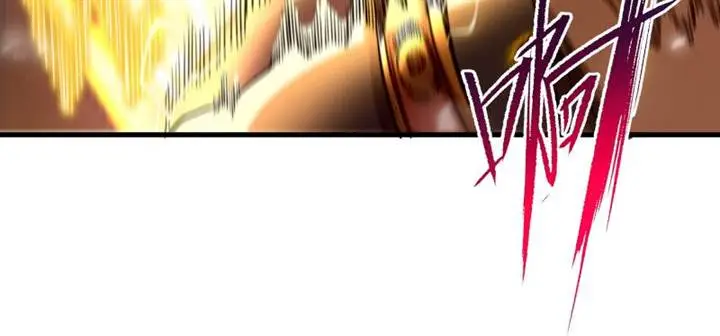 image-komik-despite-coming-from-the-abyss-i-will-save-humanity-chapter-79-24/38