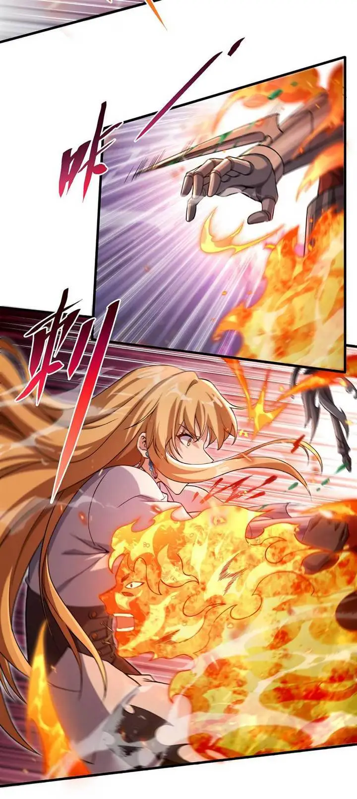 image-komik-despite-coming-from-the-abyss-i-will-save-humanity-chapter-83-14/30